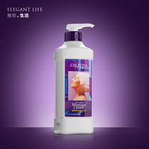 Elegant LIFE Ketiklitina HOSPITAL MASSAGE CREAM 1000ML FACIAL MASSAGE CREAM moisturizes