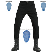  Riding jeans Motorcycle tooling bicycle riding pants fall-proof Harley protection off-road racing summer mens stretch