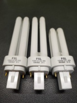 Foshan single-ended tubular fluorescent lamps energy-saving lamp tube the two 7W9W10W11W13W white yellow