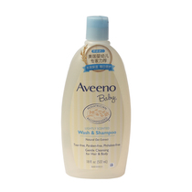 Authorized United States Aveeno Baby Avino Baby oat tears free shampoo shower gel two-in-one 532ml