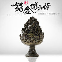 Zen wrong gold Boshan furnace Xuande furnace Tower incense burner imitation pure copper agarwood incense stove antique aromatherapy sandalwood stove