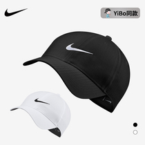 NIKE NIKE hat male star Original same outdoor sports hat running tennis shade duck tongue baseball cap