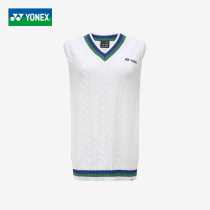 yonex yonex knitted sports vest yy75 anniversary vintage series of men and women 30073AYX