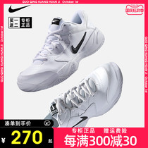 NIKE tennis shoes for men and women NIKE silver hook retro daddy shoes Court Lite casual sneakers AR8838