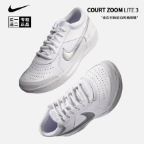 nike Nike 22 years Aussie new men and women professional tennis shoes courtzoom lite3 DH1042