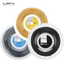  Luxilon Tennis line Luxilon Alu Power rough 4G SMART large plate line Polyester hard line