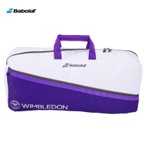 Babolat Tennis Bag Wimbledon Mens and womens shoulder Tennis Satchel backpack DUFFLE 758004