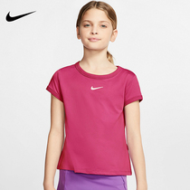 Nike Teen Tennis Short Sleeve Womans Dri-FIT Nike Childrens tennis suit Sport T-shirt CQ5386-616