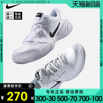  Nike tennis shoes mens and womens NIKE silver hook retro daddy shoes Court Lite casual sports shoes AR8838