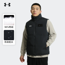 Andrema down jacket vest mens winter new casual UA stand neck cardigan jacket white duck down sports warm vest