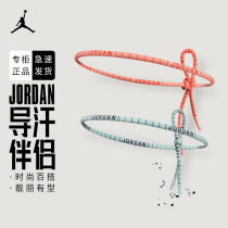nike Nike yoga lace headband hair rope AJ Jordan Jordan elastic head rope female 2 pieces DV4212