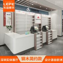 Le Pine cashier pharmacy shelf display rack pharmacy drug display glass container non-prescription Western medicine counter