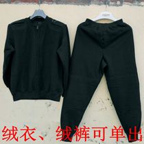 Front open slim zippered velvet pants winter cold and warm sports cotton pants wool pants velvet suit