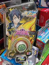 Yoyo yoyo firepower junior King Thunder Ling Liangyu Unicorn Mandala Gemini spot