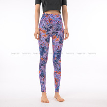 Spot~Base Pace HR Tight25 28 punch pants Nulux speed dry high waist