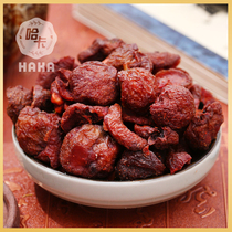  Shanghai Haka food King Zhongwang snow hawthorn original delicious sweet and sour dried fruit specialty candied fruit Chenghuang Temple store