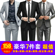 Four seasons mens slim suit Korean version of the professional suit Suit suit suit male small suit grooms dress