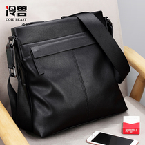 Cold Beast Genuine Leather Mens Bag Single Shoulder Bag Vertical Korean version Business Leisure Head Layer Bull Leather Men Bag bag Inclined Satchel Backpack