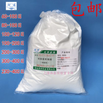 Qingdao Ocean Column Chromatography Silica Gel Powder 60-100-200-300-400 mesh Thin Layer Silica Gel Column Chromatography Silica Gel