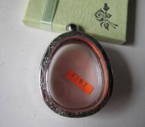 Jingcarved flower thickened ellipse-(Uxiu class)-Gawu box transparent GWU