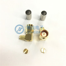 High quality gilded joints SMAJW crimping -3 SMA internal thread inner needle elbow pressure -3