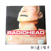 British spot) Vinyl radio head Radiohead The Bends LP record new genuine