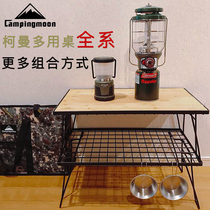 Coleman outdoor simple folding picnic table multi-layer iron storage rack with storage bag bamboo board car table