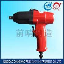 Gas Trigger Wind Batch Qingdao Outpost Pneumatic Tool B1012 manufacturer of special price promotion