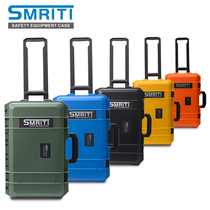 Smtiti inheritance protection box S5129 multifunctional photographic equipment tie rod aviation toolbox instrument packing box