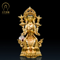 Maitreya Buddha Tantric Buddha Statue ornaments Tibetan Buddhism Nepal handmade pure copper gilt 7-inch Buddha statue Qiangba Buddha