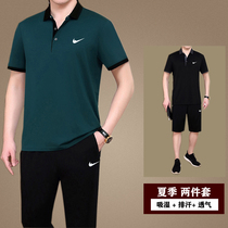 NK Brands 2022 Summer Middle Aged Dad Cotton Short Sleeve Running Long Pants Men Casual Sportswear Suit