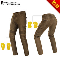  Off-road motorcycle riding pants knight downhill pants motorcycle pants racing pants GRK-806 army green pants