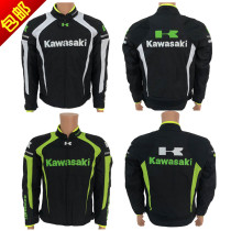  Outdoor off-road new motorcycle riding knight clothing motorcycle clothing racing clothing rapid descent clothing fall clothing 137 winter clothing