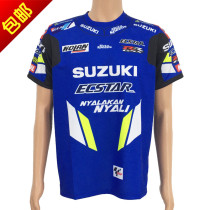 New off-road outdoor motorcycle locomotive short sleeve T-shirt knightsuit riding suit racing suit downhill suit ZHB8232