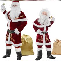 Adults Christmas Costumes Children Mens Christmas Cosplay Costumes for Christmas cosplay costumes Santa Claus Performance costumes