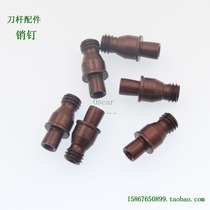 Knife pad screw pin CTM617