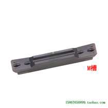 South Korea korloy CNC cutting blade MGMN150 200 250 300 400 500- M-G PC9030
