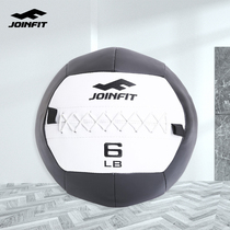 JOINFIT elite non-elastic drug ball fitness core strength training wall ball deep squatting with heavy soft medicine ball