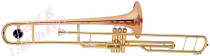 Sanli key midrange trombone (Longbone) Bb tone (phosphorus copper) Valve trombone