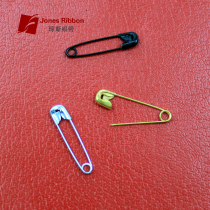 2cm small pin diy safety insurance pin metal buckle pin brooch tag pin gold and silver black pin