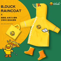 B Duck little yellow Duck children raincoat Primary School students cute poncho boy girl thick cartoon rain gear