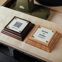 Mushroom space QR code solid wood base retro sideline brass nail two-color bar coffee shop guide card
