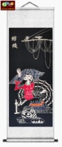 Batik painting batik decoration wall hanging gift gift gift batik scroll painting textile 145*45