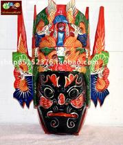 Woodcarving hand-carved Tunpu Cultural Decoration Collection Facebook Nuo Mask Ground Play Mask Nuo Opera Performance