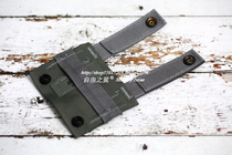 Public release military version of ACU color K-Bar adapter board new inventory