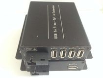 4 ports usb2 0 optical transceiver camera printer touch screen optical transceiver 4-way USB2 0 optical transceiver SC LC