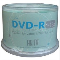 ritek ritek Arita E 16x 4 7G DVD-R blank Burn Disc 50 pieces bottled