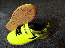 LOTTO LOTTO IN indoor flat football shoes floor five-a-side Children boys and girls toddler Velcro