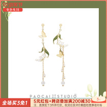 Original design wind chimes flower Super fairy 925 silver needle earrings silverless earring ear clip female