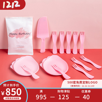 Diners tool high-grade birthday cake six-color knife and fork plate disposable tableware set can be thickened and customized